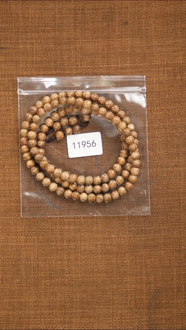 沉香沉香碎屑11956-0.7cm圆珠 *108粒 14g 海南尖峰岭虫漏料一件