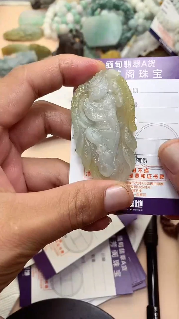 未镶嵌定制翡翠翡翠1