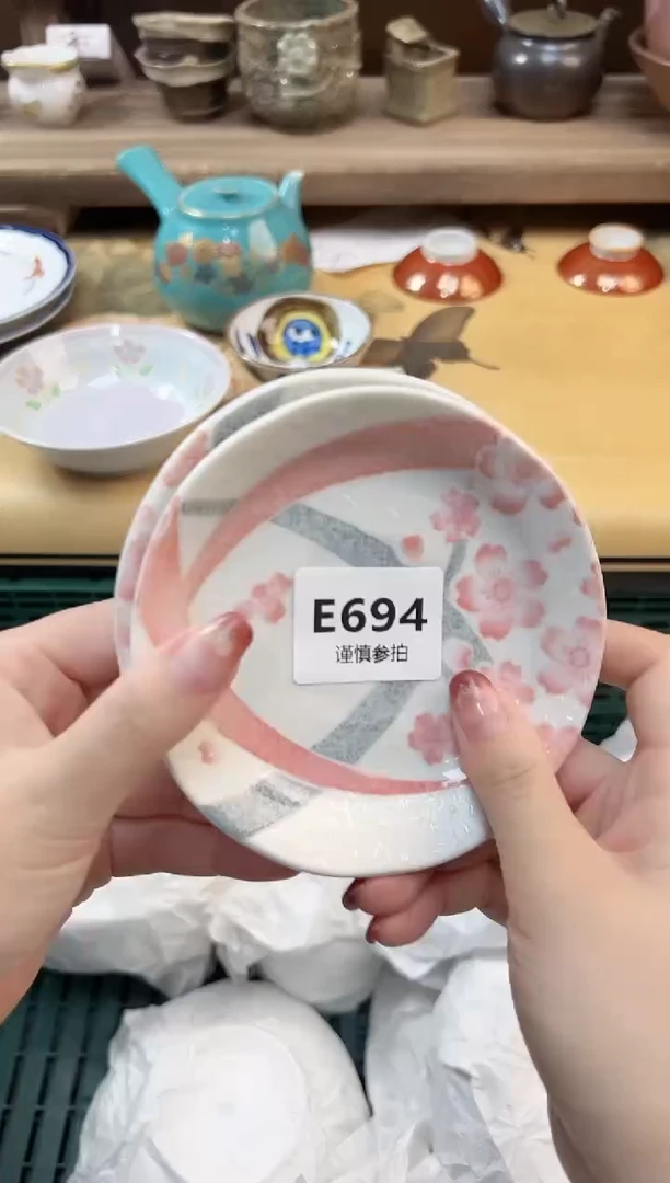 瓷片小**芳 694