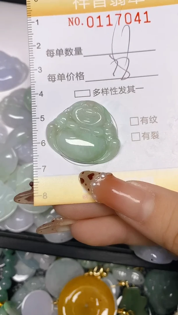 【闪购商品】翡翠颈饰未镶嵌闪购0117041