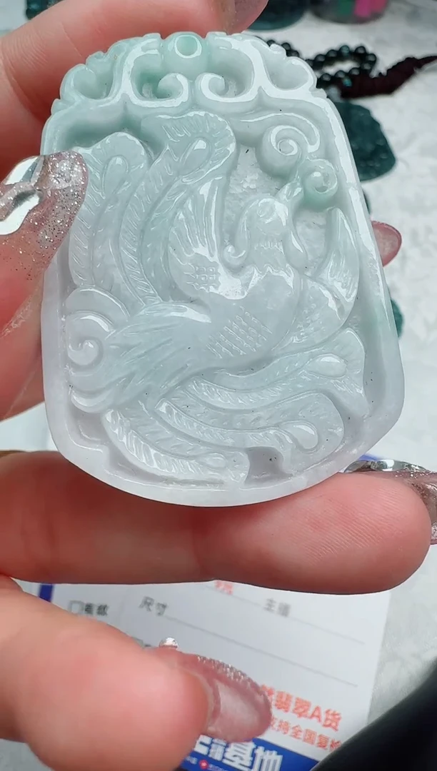 【闪购商品】翡翠颈饰未镶嵌多样性随机发其一