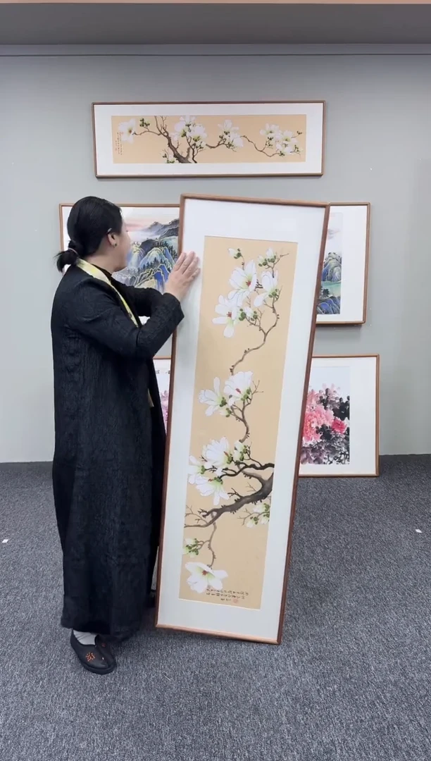 国画玉兰花155*45