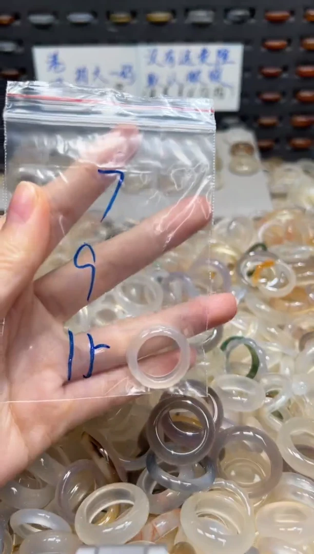 未镶嵌戒指玛瑙/玉髓7