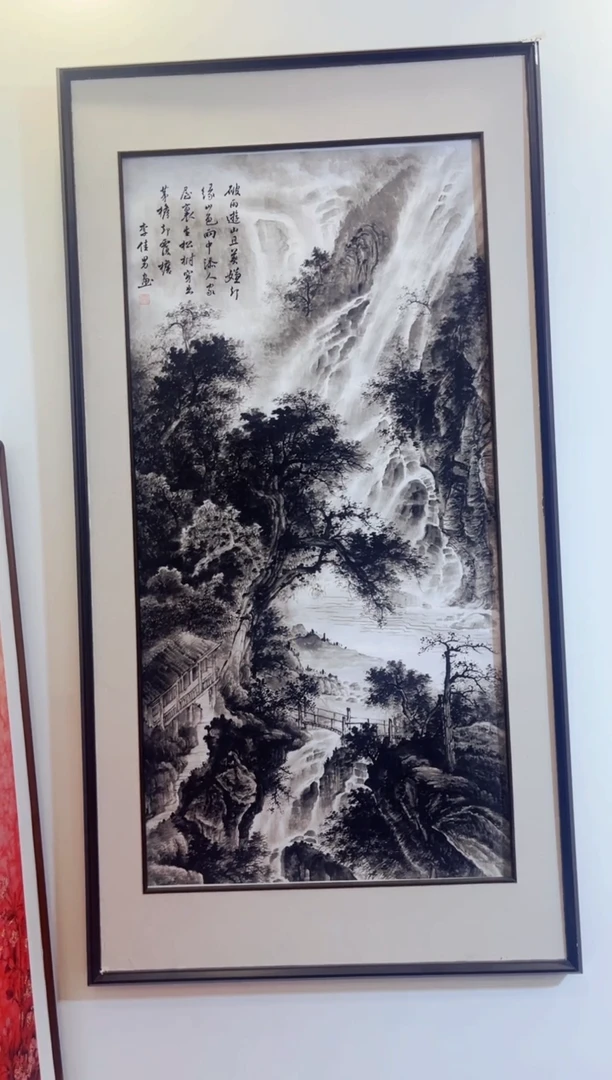 七七精品精选链接X10