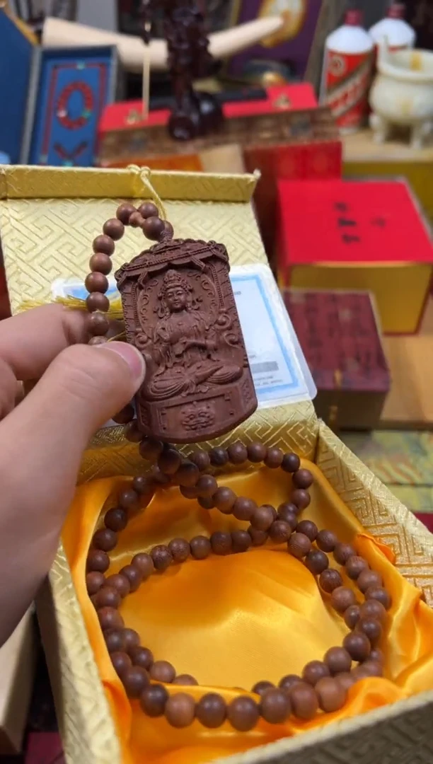 【闪购商品】木---------------
