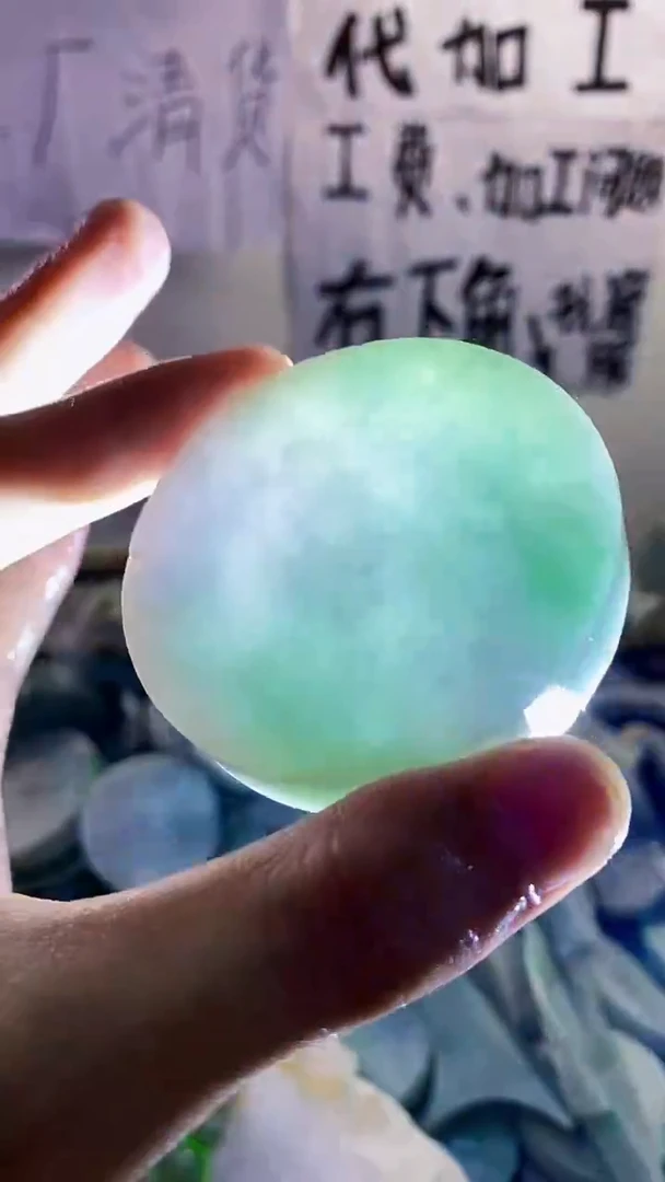 裸石翡翠纯天然缅甸翡翠363