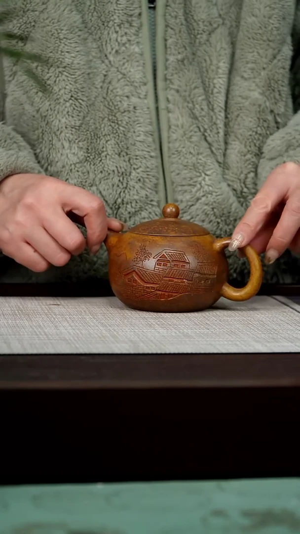 【闪购商品】宜兴原矿紫砂壶茶壶280C