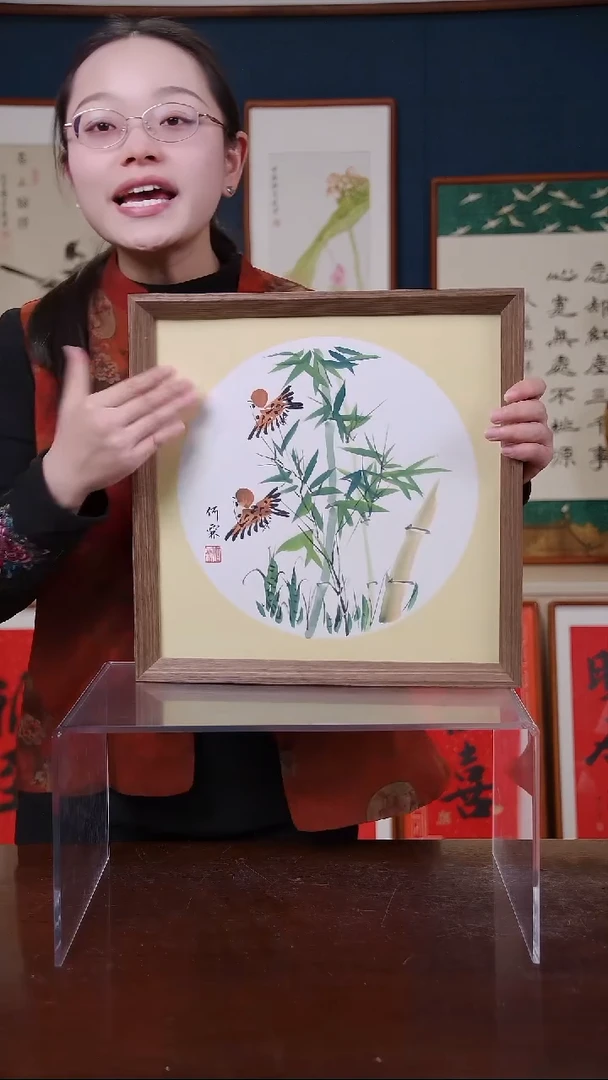 【闪购商品】书法竹子    尺寸35*35