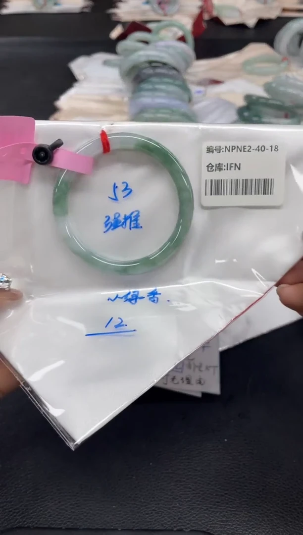 未镶嵌手镯翡翠翡翠手镯