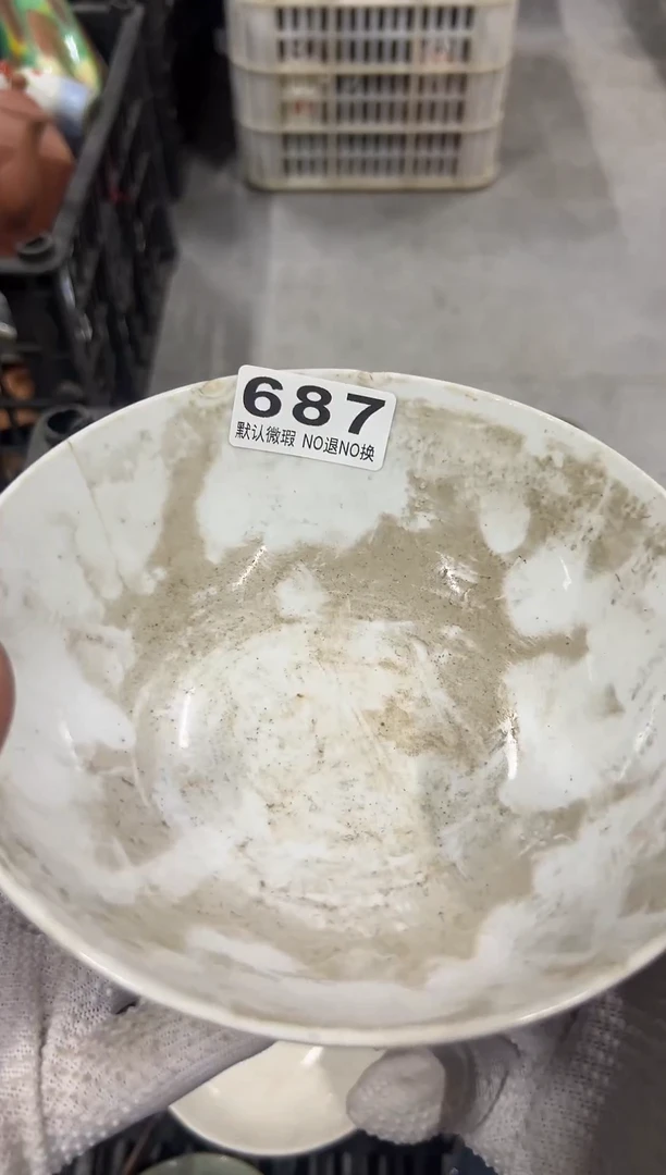 大****3fbnmhpppj687