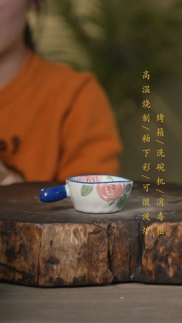 【闪购商品】瓷片景德镇高温釉下彩可微波烤箱洗碗机