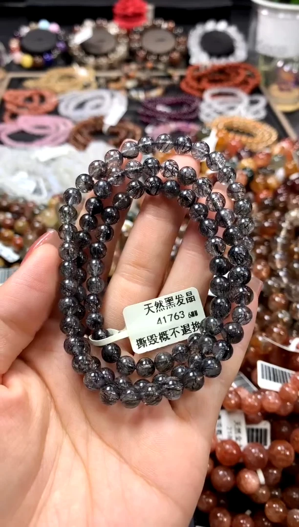 水晶手链未镶嵌6