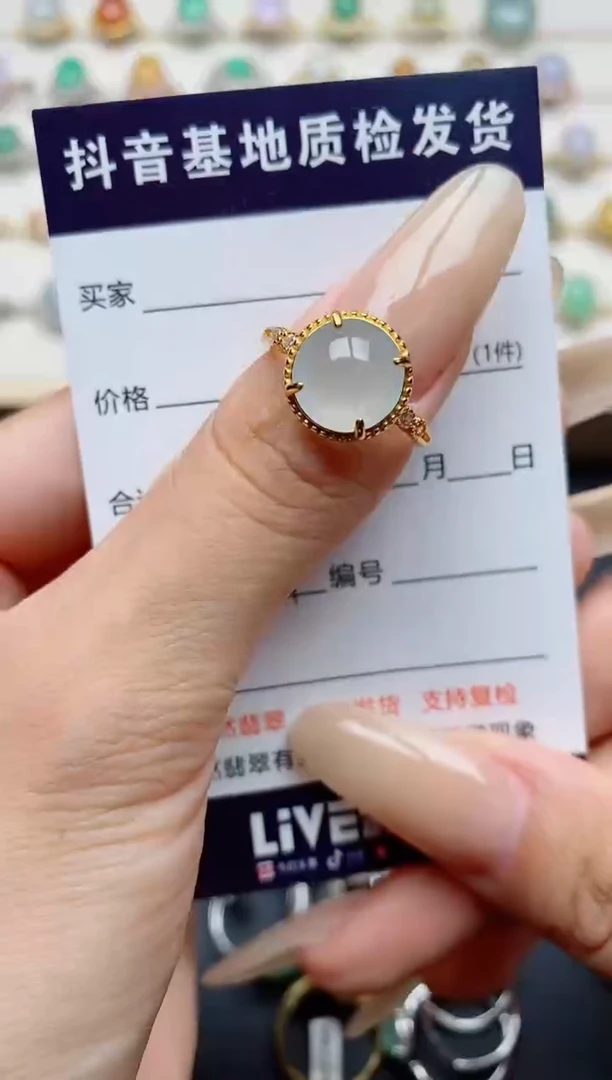 翡翠戒指银S925镶嵌.