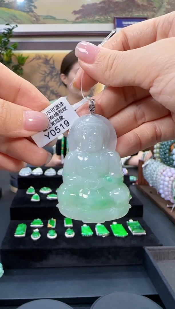 颈饰18K金镶嵌翡翠Y0519观音