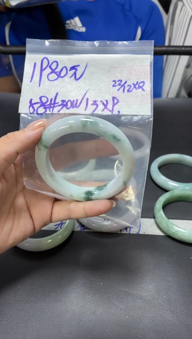 未镶嵌定制翡翠全31手镯58#1980元 毛货需抛光