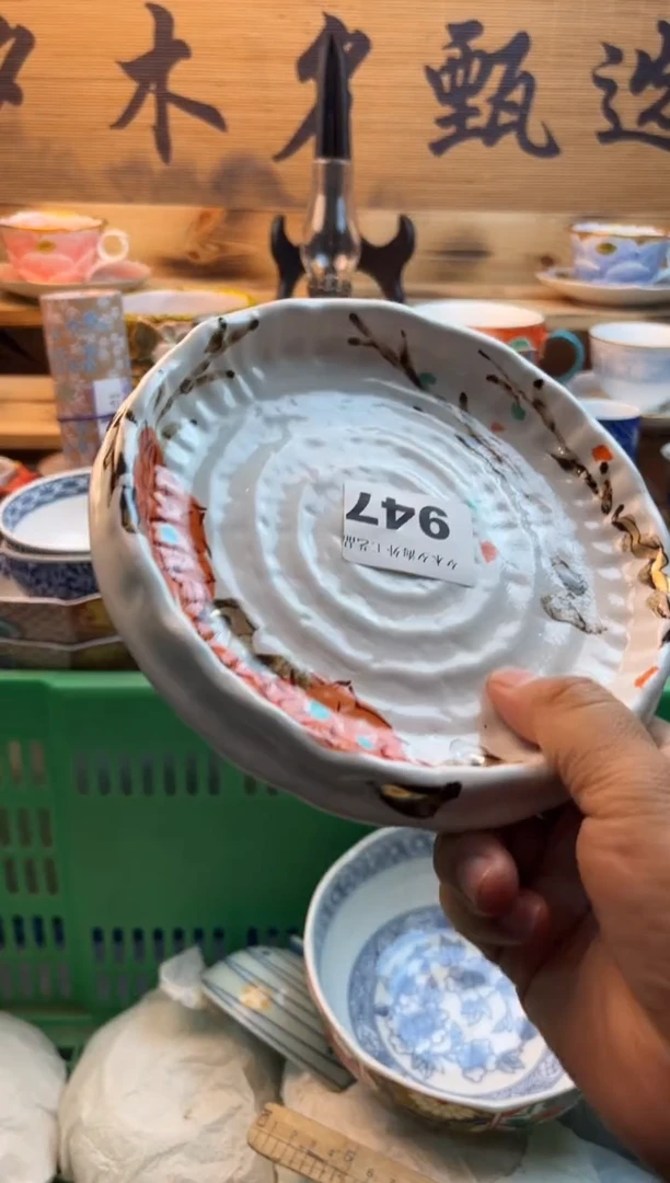 【闪购商品】瓷片瓷器          947