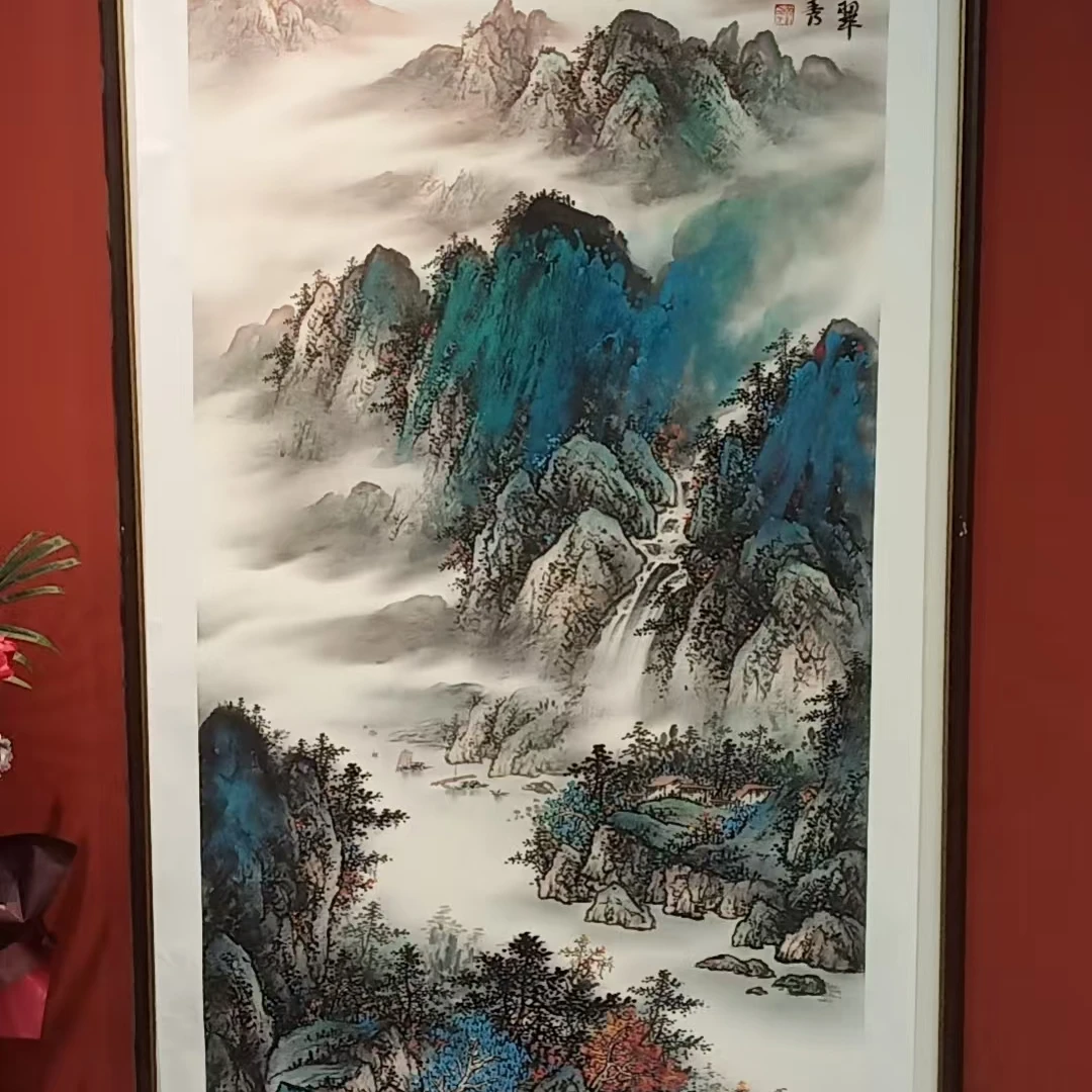 王秀欣国画精品专场