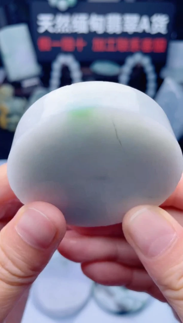 颈饰未镶嵌翡翠华357