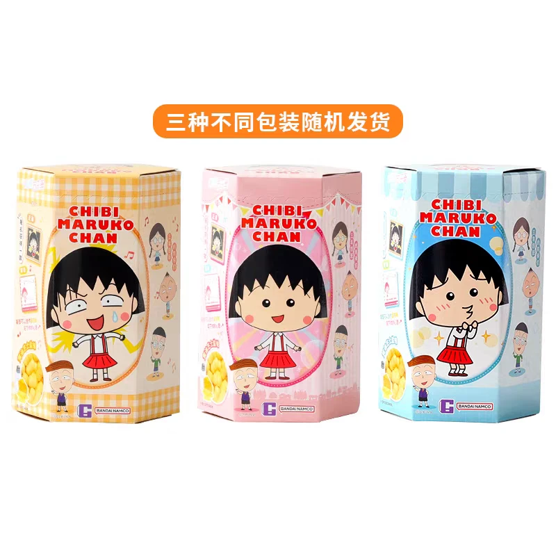 【25年7月15到期】高颜值网红联名黄油芝士盐味玉米脆口味不挑