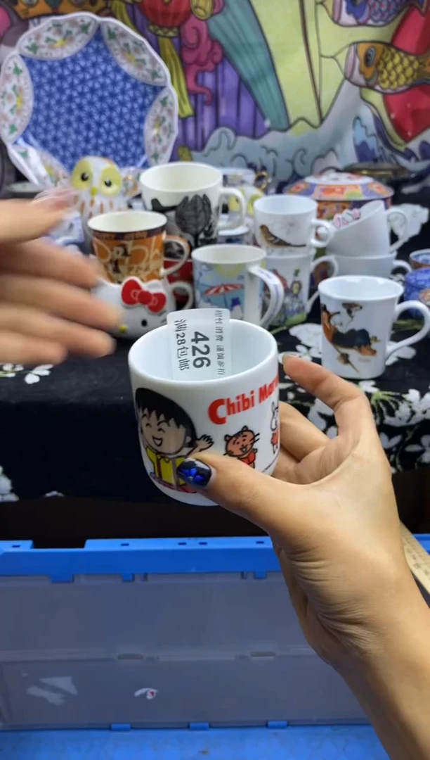 瓷片小****y瓷色工艺品品品品426