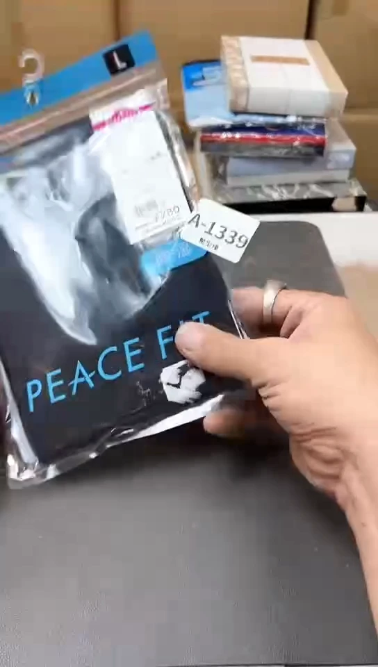 瓷片1339聚宝缘优选精品