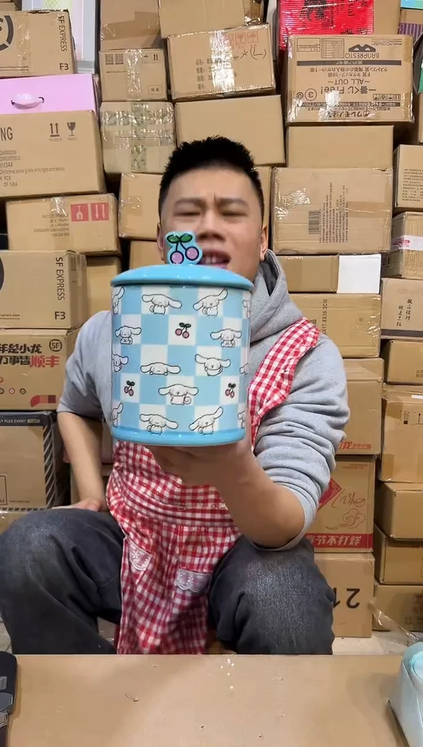 【闪购商品】杯蓝色玉桂狗樱桃带盖罐