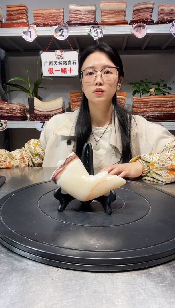 石材天然石材柳州猪肉石13-6.5-4