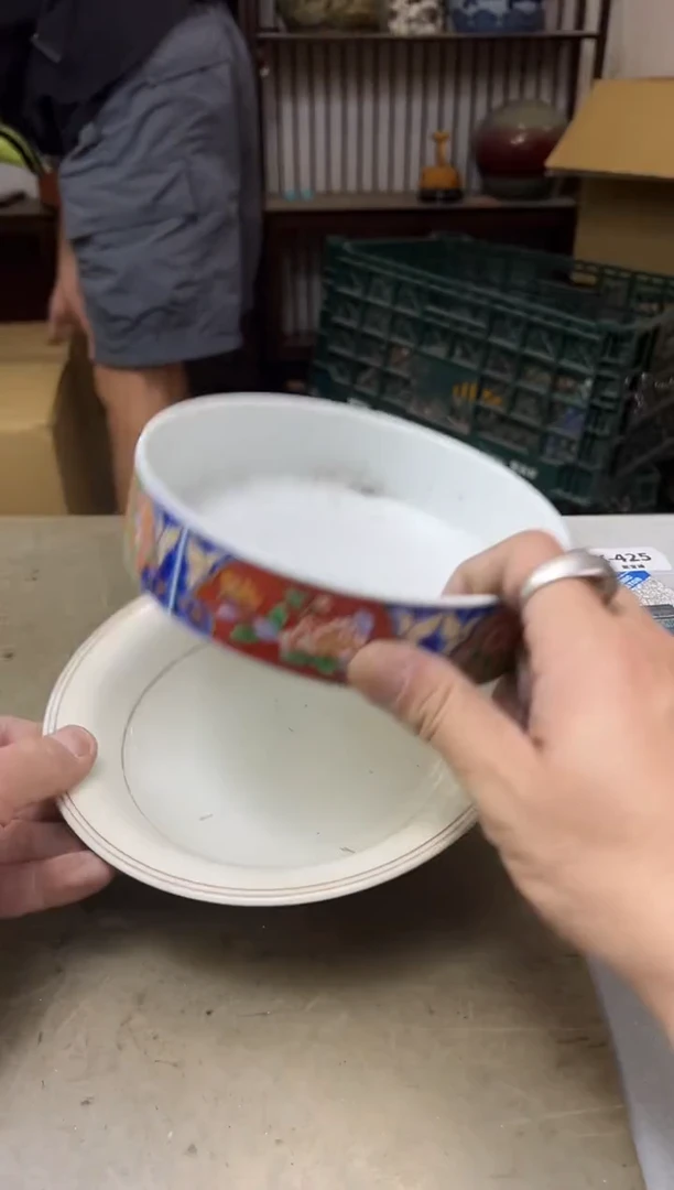 瓷片426聚宝缘海陶精选