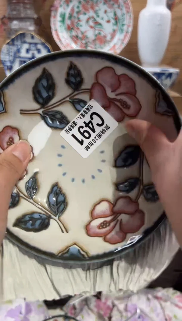 瓷片言*语       C491