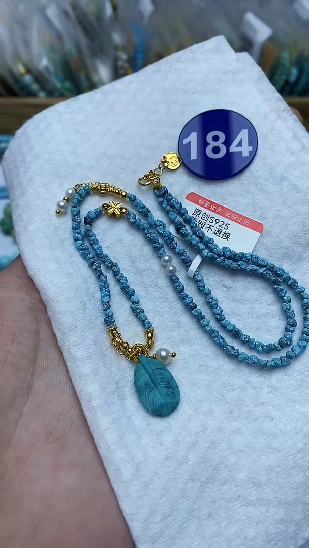 【闪购商品】绿松石项链银S925镶嵌184