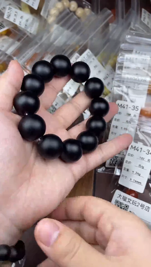 木特色手工艺082