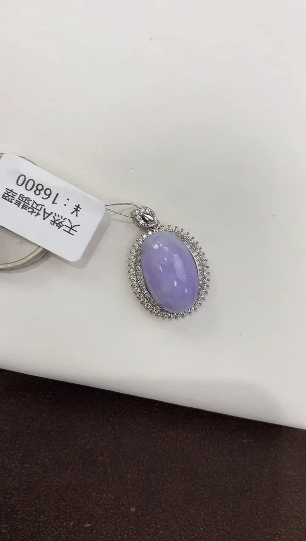颈饰银S925镶嵌翡翠 天然缅甸a货翡翠(多样性发其一)