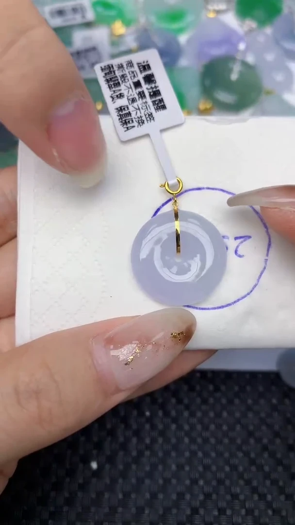 颈饰18K金镶嵌翡翠天然缅甸翡翠a货百元以上9元证书费自理