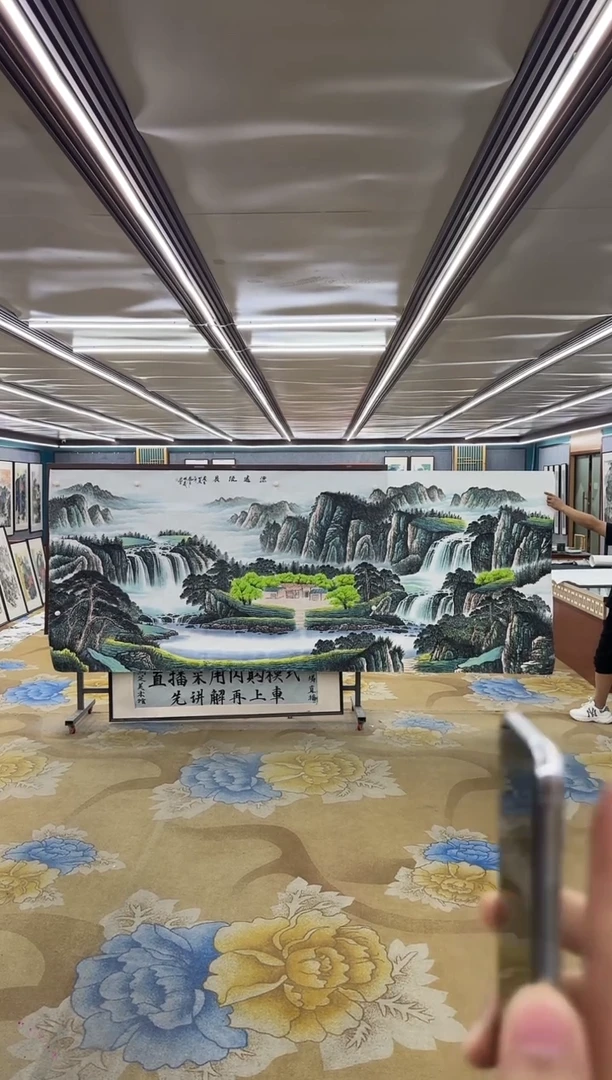绘画M邵明义-大丈二-山水国画