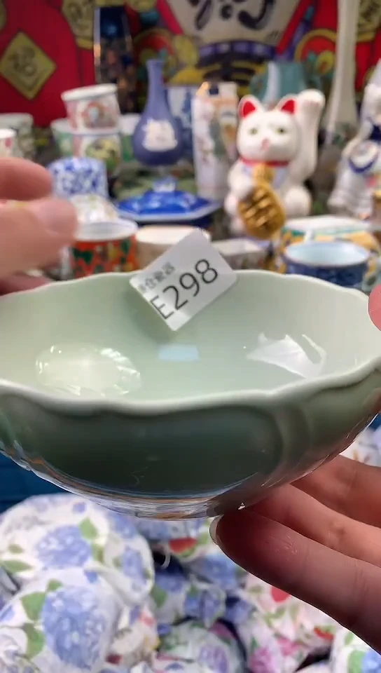 董*董镰仓甄选瓷器满18包邮E298