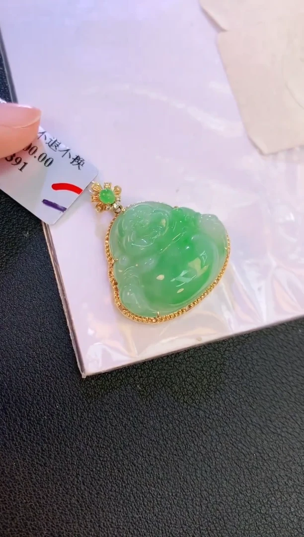 翡翠18K金镶嵌颈饰赠礼盒证书 麦麦
