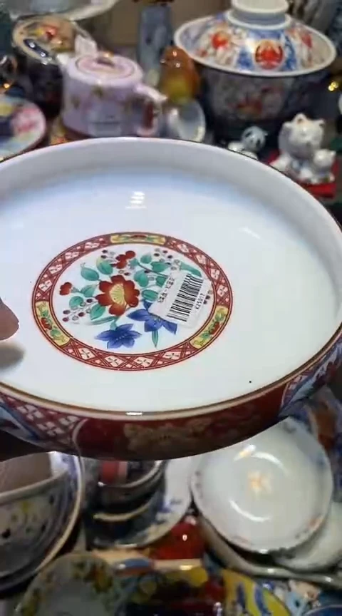 瓷片1111111111111@@1