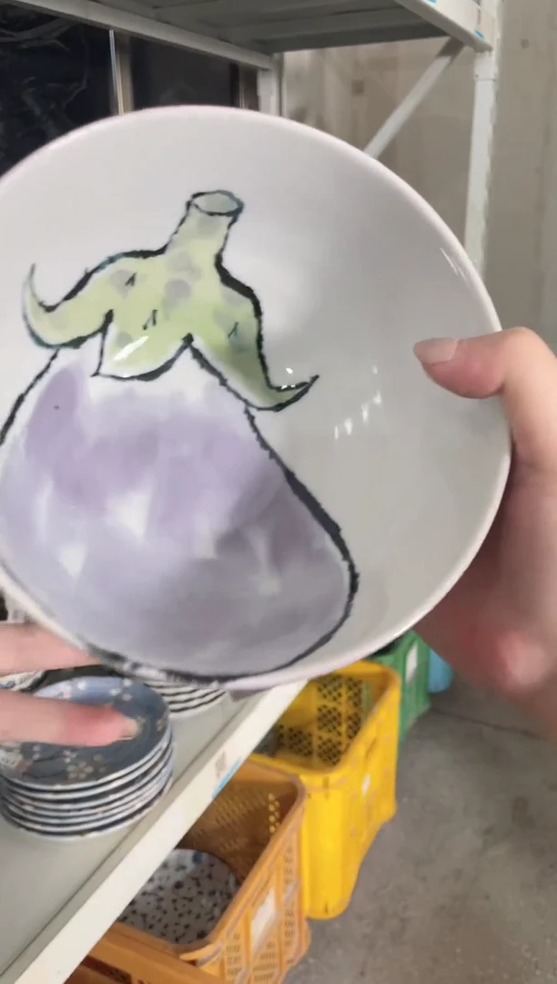 陶瓷6.2英寸紫茄子深碗 微瑕