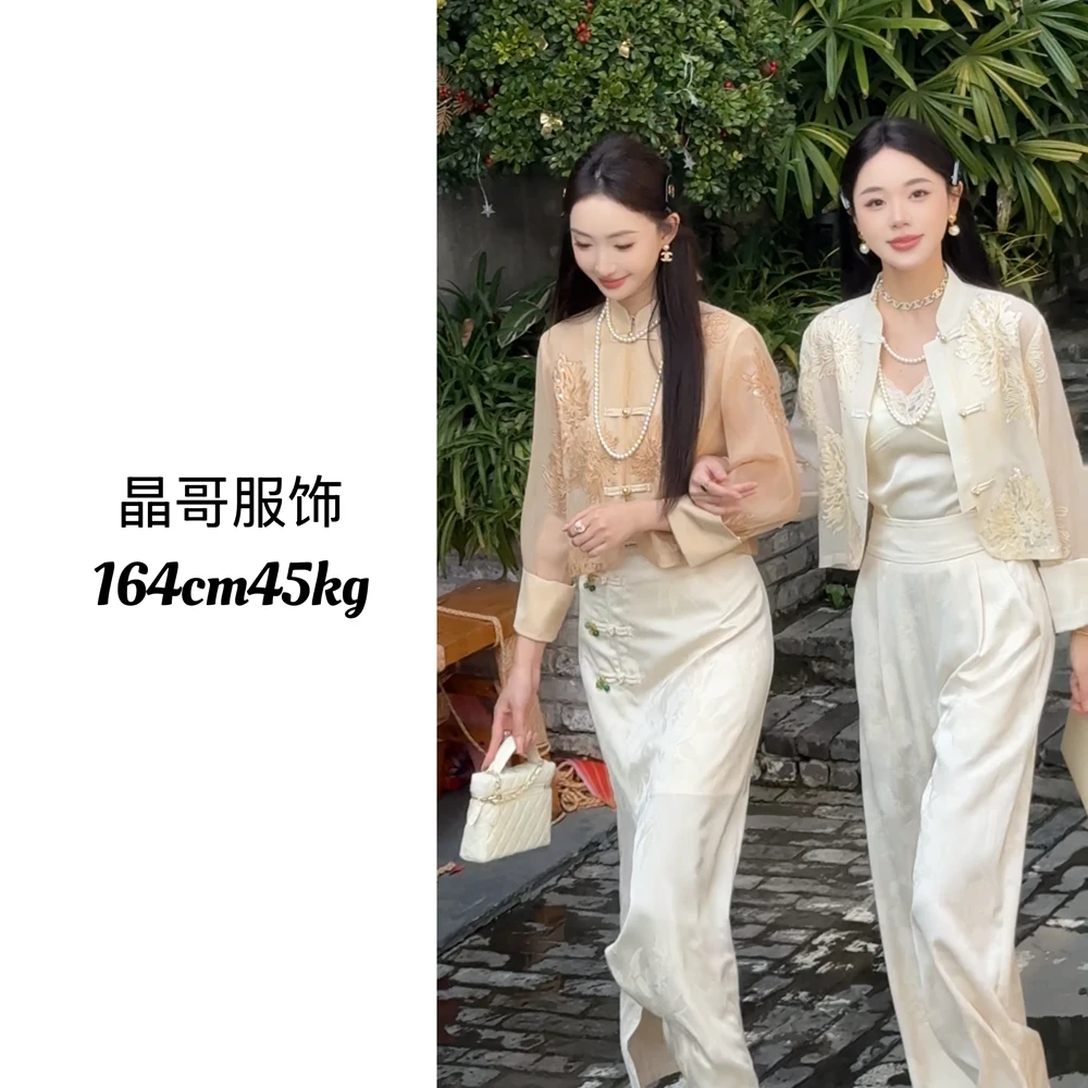 现货【花开吉祥】新中式休闲百搭刺绣亮片暮云纱国风上衣
