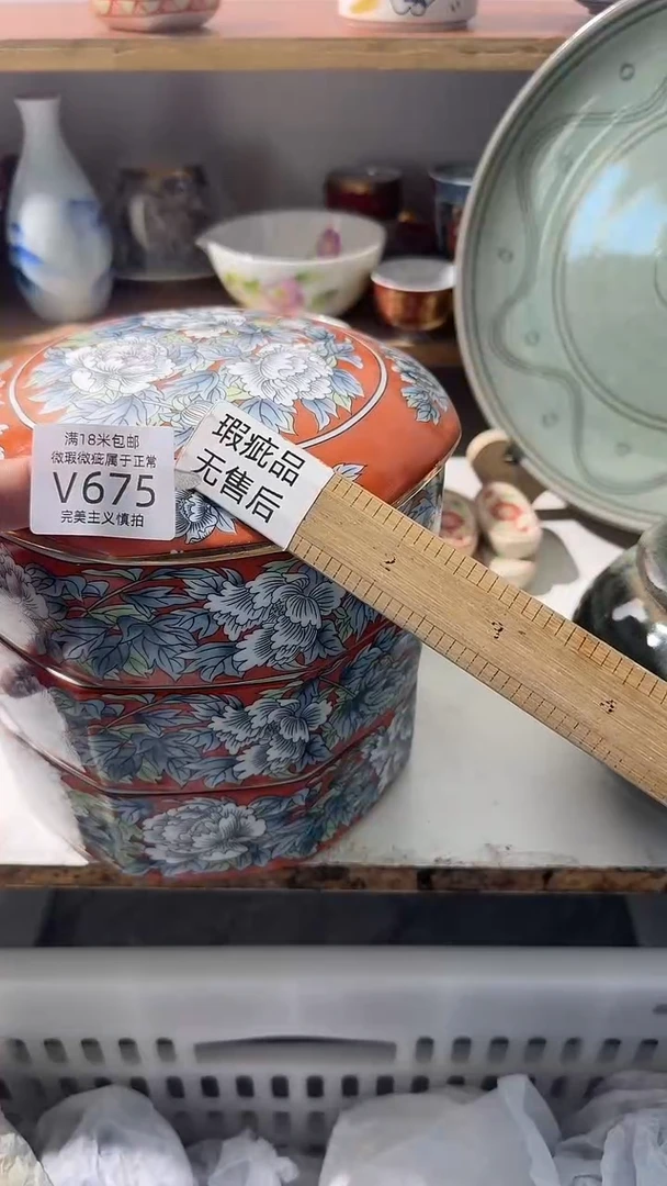 涂*675vvvvvvvvvvvvvv