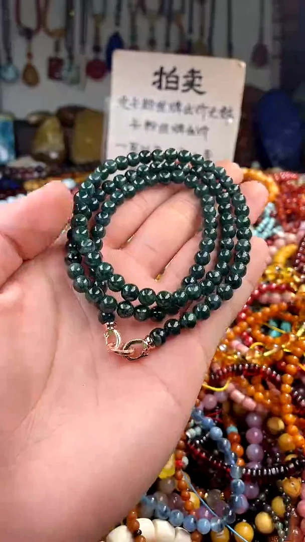 【闪购商品】翡翠颈饰未镶嵌(一物一件)136281