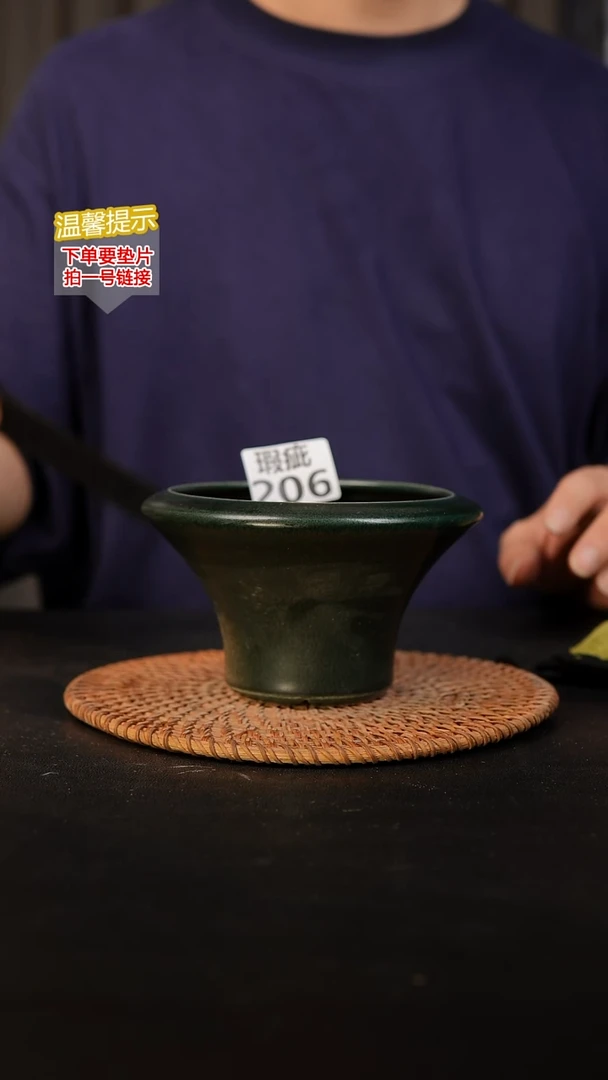 瓷片206瑕疵内口径约11  外高约8-9