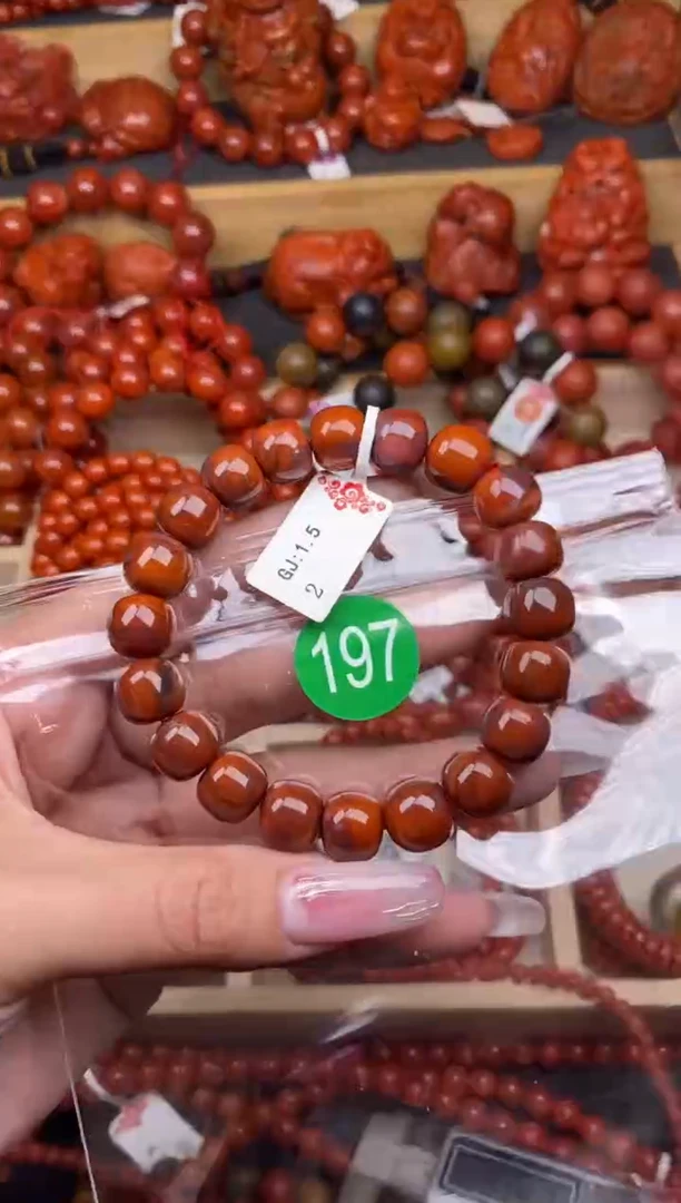 【闪购商品】南红玛瑙珠宝奇石未镶嵌197-10+