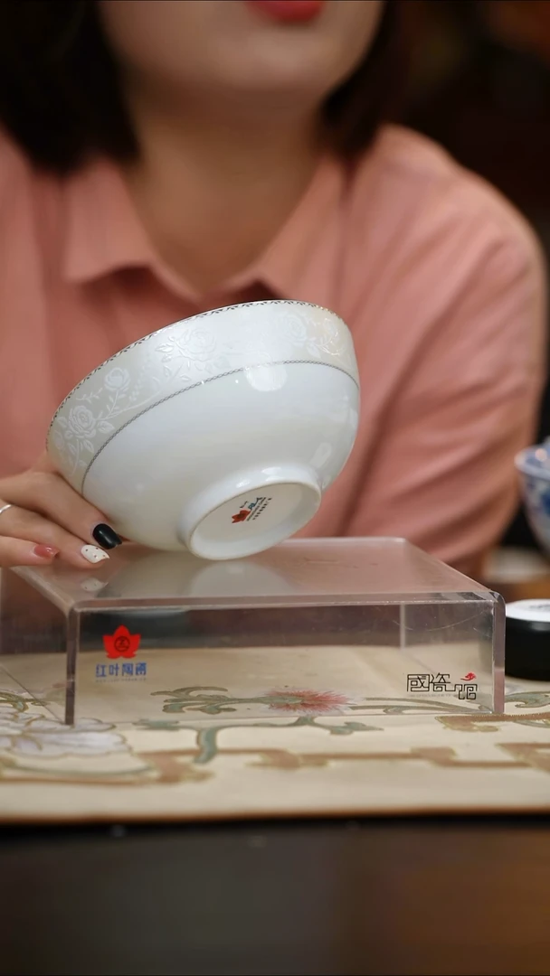 4个微瑕白玫瑰6英寸面碗