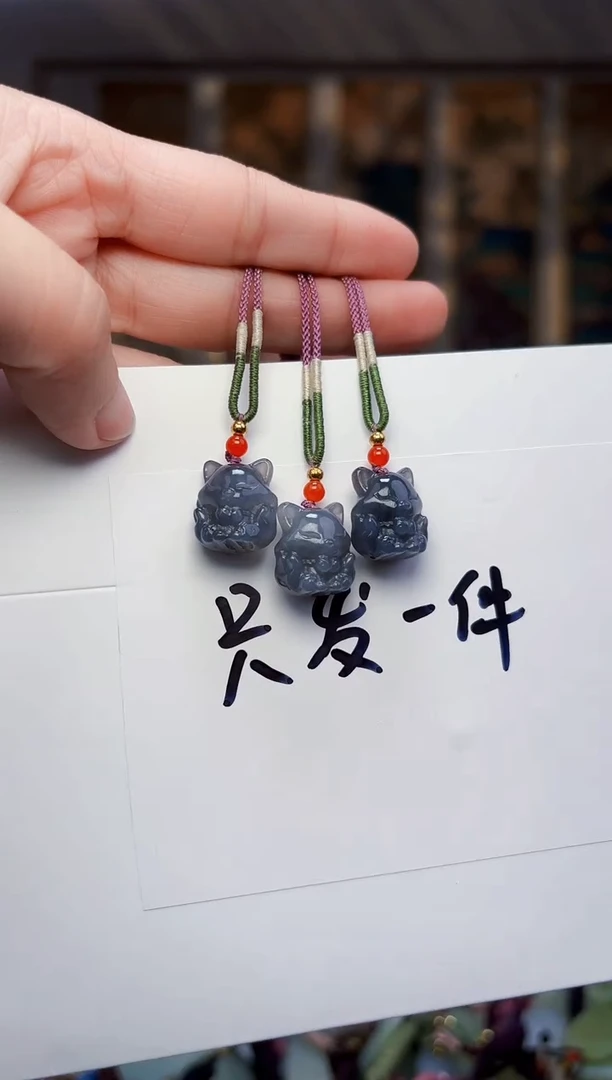【闪购商品】和田玉挂件未镶嵌拍一发一多样性发货