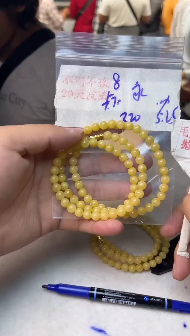 定制翡翠未镶嵌8w/珠链/毛货需精细抛光拍一发一