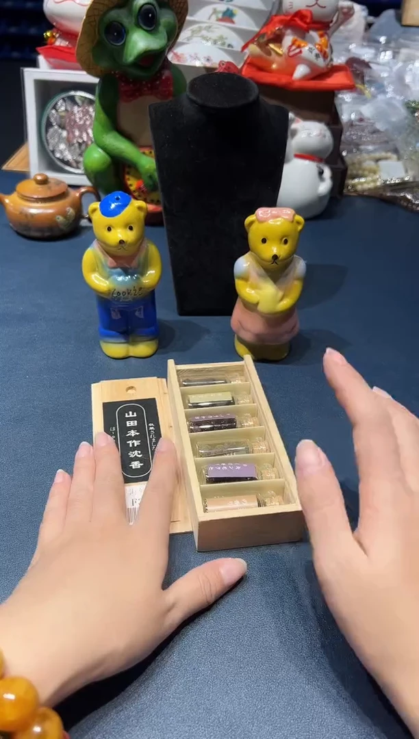 911啊啊啊啊啊啊啊