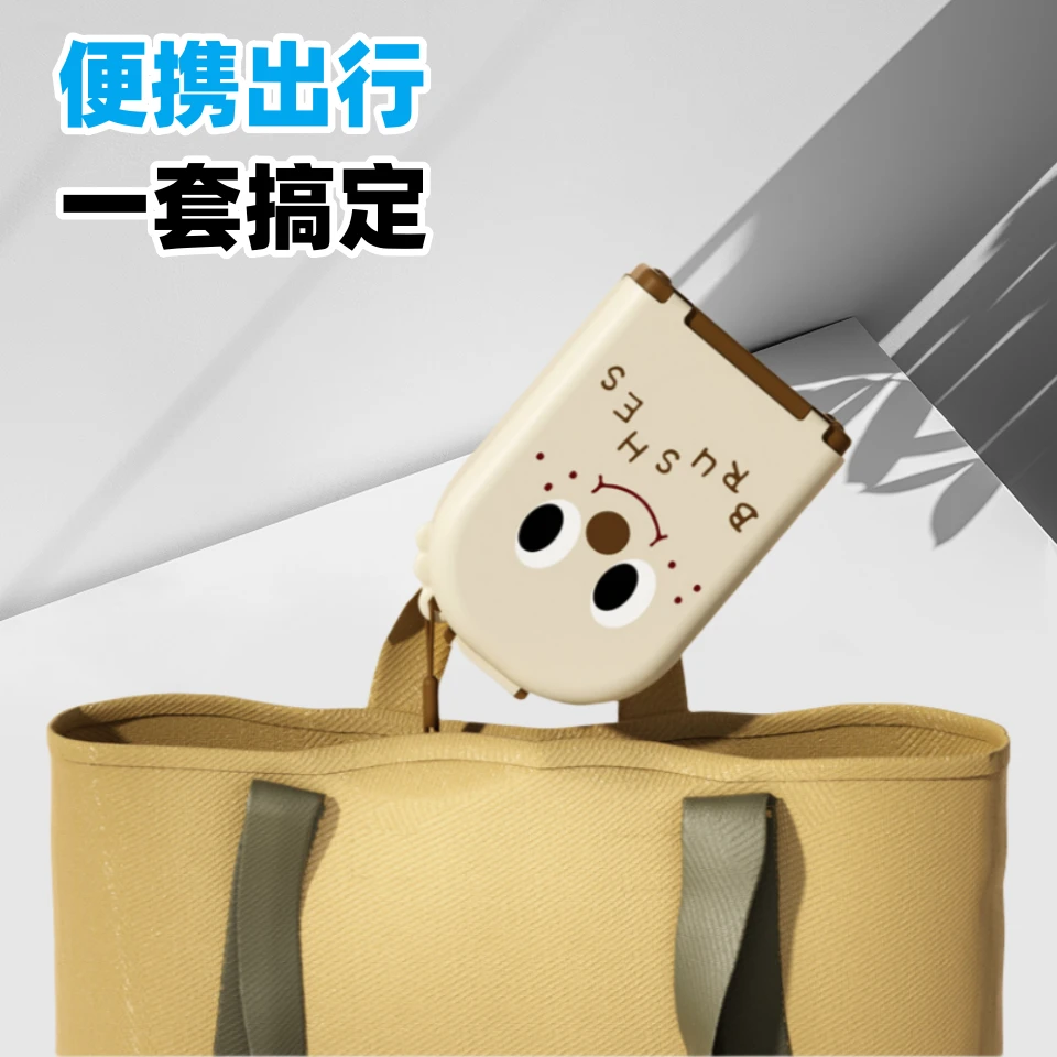 小沐马便携式奶瓶刷婴幼儿家用硅胶清洗杯刷宝宝沥水杆旅行收纳盒