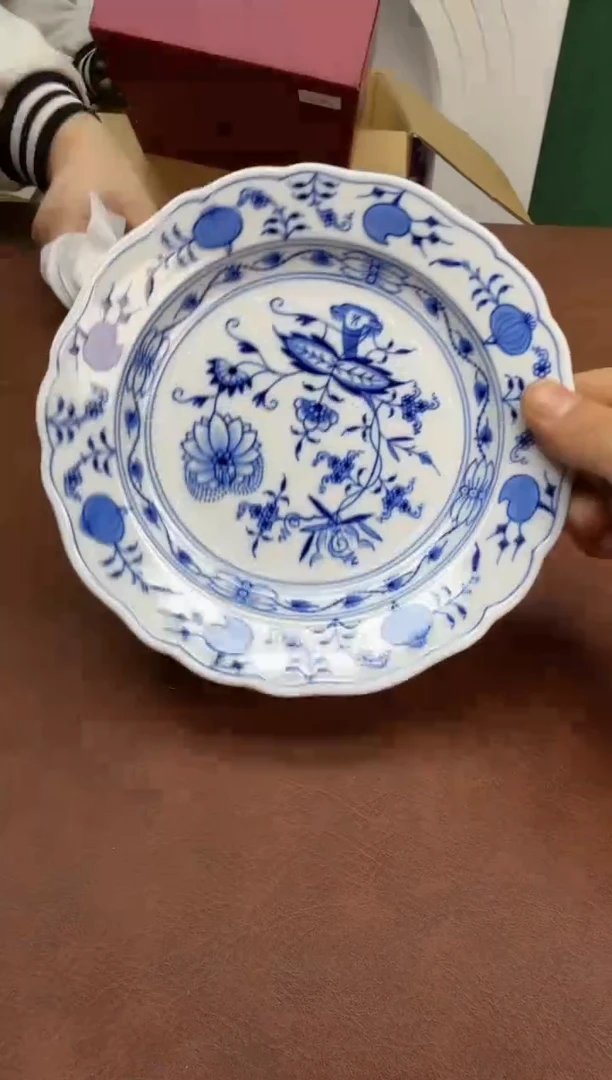 美物严选好物多多c492单只