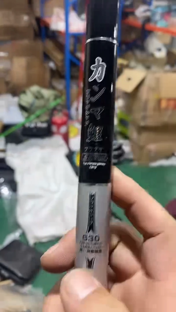 6.3米鲫鱼杆银色